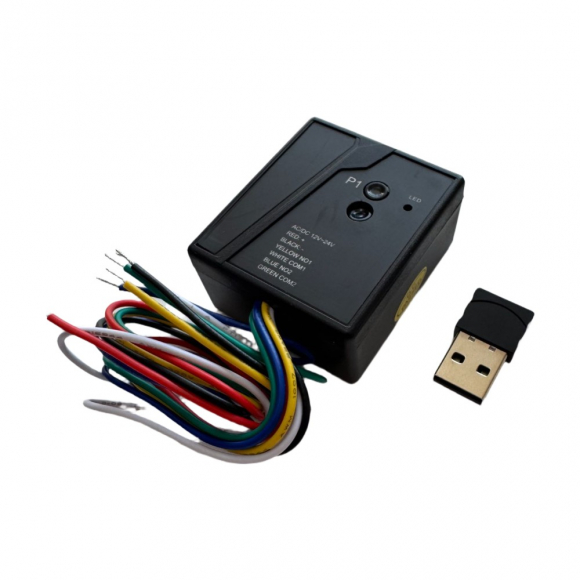 Приемник блютуз внешний для ворот и шлагбаумов ФУРНИТЕХ 092BT