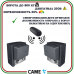 Комплект автоматики для откатных ворот BX708AGS combo KIT