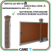 Автоматика для откатных ворот Came BX608AGS combo KIT