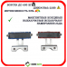 Автоматика для откатных ворот Home Gate NI600Z