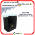 Автоматика для откатных ворот Home Gate NI600Z